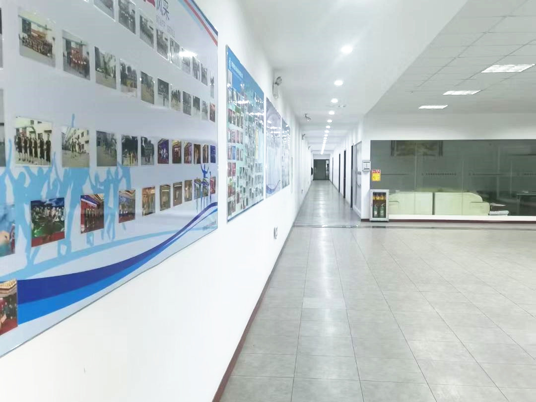 company (3)